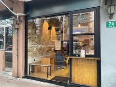 -Cafe del Volcan(永康路店)