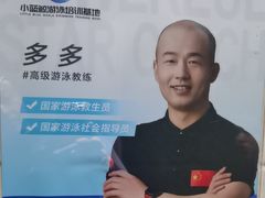-小蓝鲸游泳培训基地(积水潭店)
