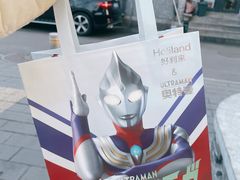 -好利来(东四店)