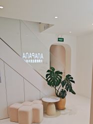 -安那般那皮肤年轻化ANAPANA