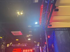 -二钳洞庭虾蟹·江湖菜(成都鹭岛店)