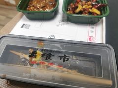 -盘飧市(春熙路店)