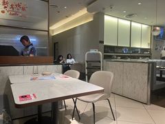 -必胜客(远大路店)