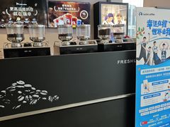 -瑞幸咖啡(三里屯SOHO-6号楼店)