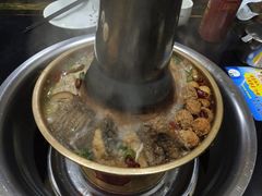 -陆记源·青海土火锅