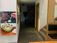 -ICEPOPO MILK(玉兰店)