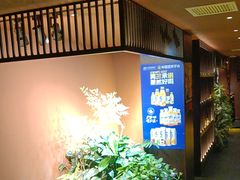 -隐炉和牛烧肉店(群力店)