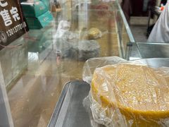 -杨招娣糕点(装驾桥巷店)