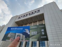 -哈尔滨规划展览馆