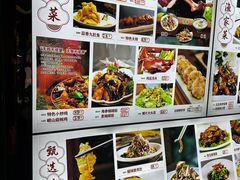 -今鲜源大酒店·中华餐饮名店(新湛路店)