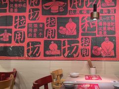 -大师兄·手工面·西北菜(南沙万达广场店)