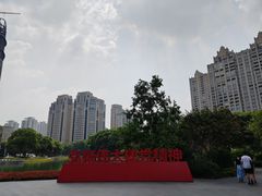 -中共一大纪念馆