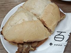 -百福麵家(新馬路店)