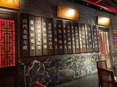 -新哥老官·畅吃123·美蛙世界(苏宁广场店)
