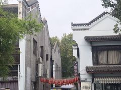 -汴河街