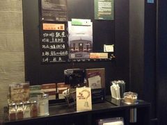 -星巴克(恒基688广场店)