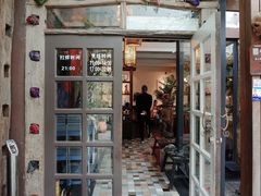 -旅马餐厅(茅家埠店)