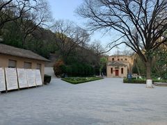 -延安杨家岭革命旧址