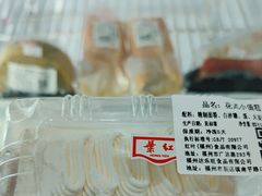 -红叶蛋糕(温泉店)