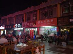 -三妹小龙虾·黄油蟹(华侨城总店)