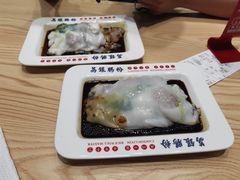-荔银肠粉·非遗手藝(夫子庙店)