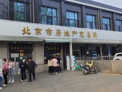 -洪记白水羊头(天坛店)