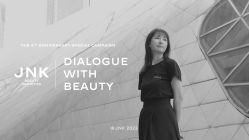 -JNK皮肤管理中心