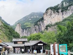 -雁荡山风景名胜区