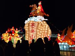 -湖州太湖旅游度假区-月亮广场