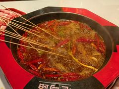 -老马路串串香火锅(北门桥店)