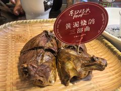 -东口码头·烧鸽子·鱼头泡饼·地方菜(金鹰悦城店)
