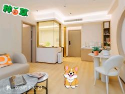 -侒悦缦月子中心·疗愈园区(龙岗店)