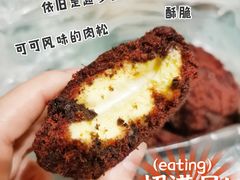 -鲍师傅糕点(国金街店)