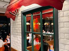 -金谷园饺子馆(北邮总店)
