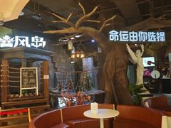 -暴风岛沉浸式体验馆(百联世纪店)
