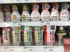 零售区-果蔬好生活超市(双井店)