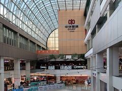 -CoCo都可(中华广场店)