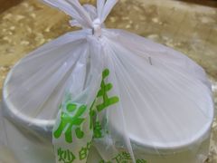 -大米先生(西郊店)