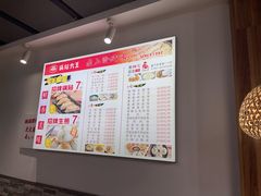 -黄阿姨锅贴大王(万航渡路店)