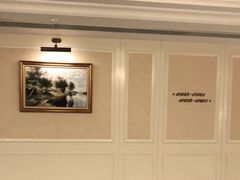 -鹭禧·中餐厅(厦门波特曼七星湾酒店)