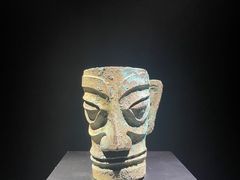-三星堆博物馆