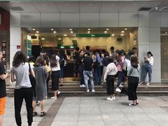 -1点点(温州府前店)