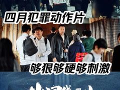 -万达影城(惠济万达广场IMAX店)