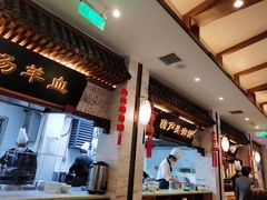 -春发生饭店·非遗(南院门店)