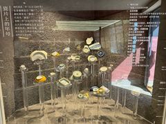 -中国农业博物馆