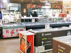 -G-Super 绿地优选(徐汇绿地缤纷城店)