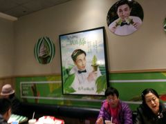-肯德基(东直门来福士店)