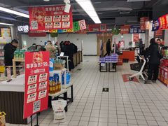-物美超市(三里河店)