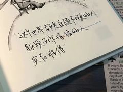-曼朗心理咨询·旗舰店