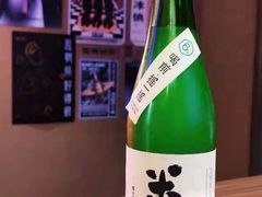 -瓶子星球喝酒公司(九街店)